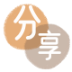 花呗提现信用卡商家平台☀️诚信信用卡24小时在线接单 - 周口信用卡